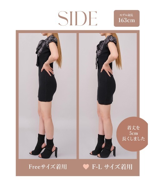 新品タグ付き ダーリッチ ボウタイニットミニワンピース FLサイズ アイボリー レイヤードライクボウタイニットミニワンピース（ワンピース