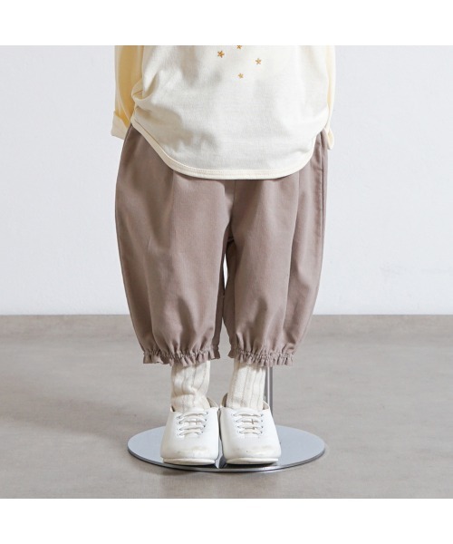 10mois(ディモワ)の「【10mois(ディモワ)】雲ポケットバルーンパンツ 70-80cm・80-90cm・90-100cm(その他パンツ・キッズ・グレー/ネイビー・80-90cm/70-80cm/90-100cm)」の1枚目の写真