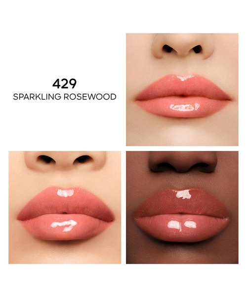 GUERLAIN(ゲラン)の「キスキス ビー グロウ オイル(数量限定)(口紅/リップティント/グロス・レディース・389 スパークリング ピーチ/429 スパークリング ローズウッド・FREE)」の7枚目の写真