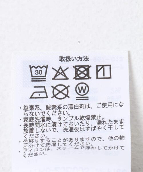 ITEMS URBANRESEARCH（アイテムズ アーバンリサーチ）の「『イージーケア』インナーセットジャンパースカート（ワンピース・レディース・ブラック/ブラウン/ベージュ系その他・FREE）」の21枚目の写真