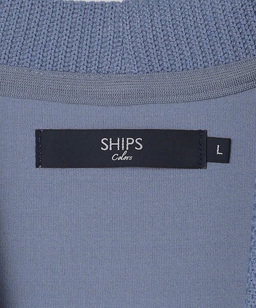 SHIPS Colors（シップス カラーズ）の「SHIPS Colors:〈洗濯機可能〉ウォッシャブル カーディガン（カーディガン/ボレロ・メンズ・ブルー/ネイビー/ブラウン・MEDIUM/LARGE/X-LARGE）」の9枚目の写真