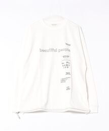 beautiful people カットソー　新品 beautiful people｜ビューティフルピープルのTシャツ/カットソー