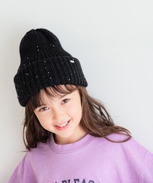 BAYFLOW | [ふわふわで被り心地◎]ラメニットワッチ(KIDS)(ニットキャップ/ビーニー)
