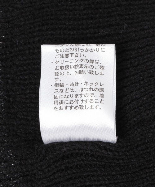 BAYFLOW（ベイフロー）の「[ふわふわで被り心地◎]ラメニットワッチ(KIDS)（ニットキャップ/ビーニー・キッズ・アイボリー/ブラック/パープル・FREE）」の9枚目の写真