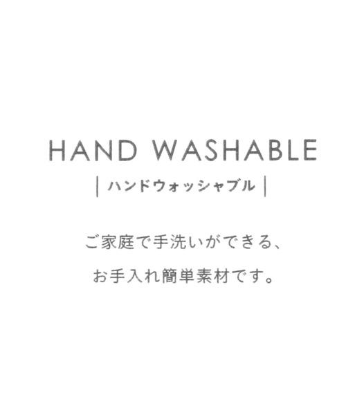 BAYFLOW（ベイフロー）の「[ふわふわで被り心地◎]ラメニットワッチ(KIDS)（ニットキャップ/ビーニー・キッズ・アイボリー/ブラック/パープル・FREE）」の14枚目の写真