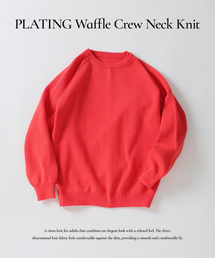 EDIFICE（エディフィス）の「PLATING ワッフル クルーネックニット（ニット/セーター）」