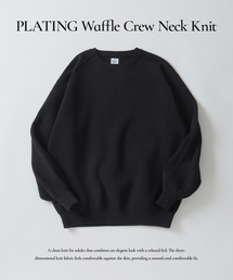 EDIFICE（エディフィス）の「PLATING ワッフル クルーネックニット（ニット/セーター）」