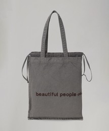 beautiful people brushed logo gathering bag 1626611945