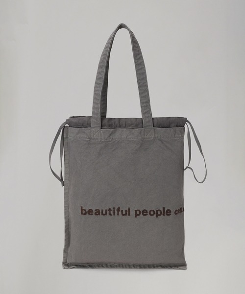 beautiful people(ビューティフルピープル)の「beautiful people brushed logo gathering bag 1626611945(トートバッグ・レディース・ホワイト/オレンジ/グレー/グリーン/ネイビー・FREE)」の3枚目の写真