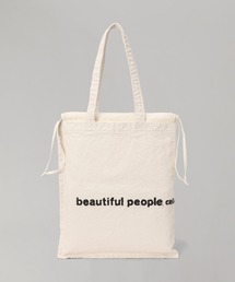 beautiful people brushed logo gathering bag 1626611945