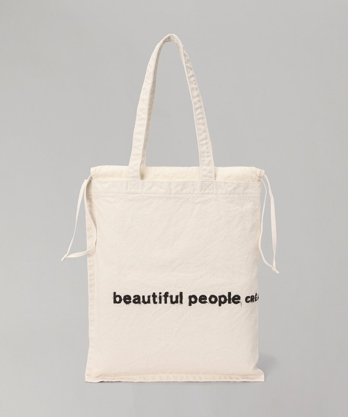 beautiful people brushed logo gathering bag 1626611945