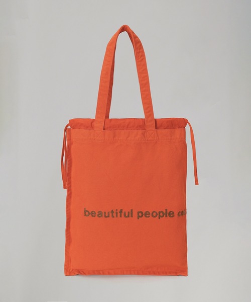 beautiful people(ビューティフルピープル)の「beautiful people brushed logo gathering bag 1626611945(トートバッグ・レディース・ホワイト/オレンジ/グレー/グリーン/ネイビー・FREE)」の5枚目の写真