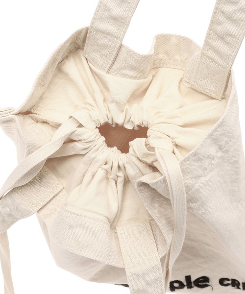 beautiful people(ビューティフルピープル)の「beautiful people brushed logo gathering bag 1626611945(トートバッグ・レディース・ホワイト/オレンジ/グレー/グリーン/ネイビー・FREE)」の7枚目の写真