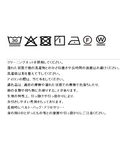 Eimee Law（エイミーロウ）の「ブラッシュフラワープリントワンピース（ワンピース・レディース・ブラウン/オフホワイト・FREE）」の19枚目の写真