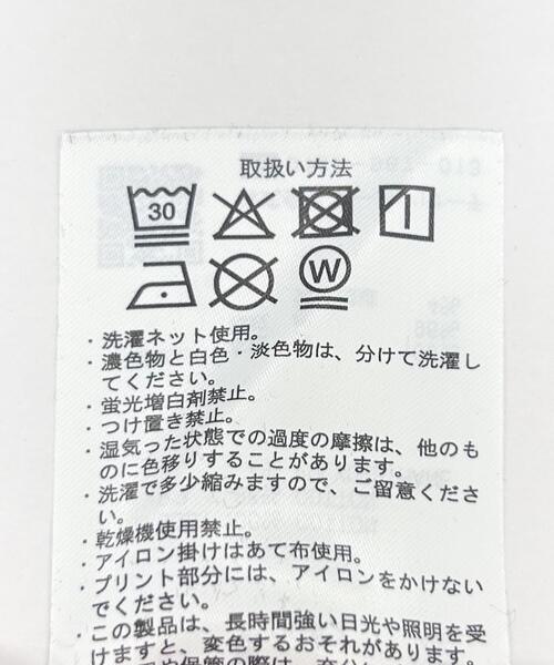 ITEMS URBANRESEARCH(アイテムズ アーバンリサーチ)の「ランダムプリント スウェットプルオーバー(スウェット・メンズ・ホワイト/ブラック/グレー・MEDIUM/LARGE)」の13枚目の写真