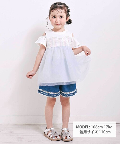 SLAP SLIP(スラップスリップ)の「裾レース刺しゅう入りデニムショートパンツ(90~130cm)(デニムパンツ・キッズ・ブルー/ネイビー/ホワイト・110cm/90cm/130cm/100cm/120cm)」の5枚目の写真