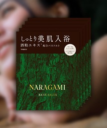 NARAGAMI（ナラガミ）の「NARAGAMIバスソルト 個包装 50g×5包入り（入浴剤・バスケア）」