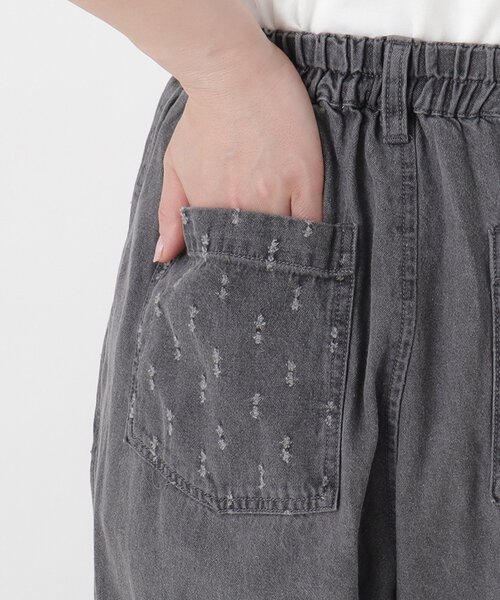 one'sterrace（ワンズテラス）の「サイド切替 10分丈バルーンデニムパンツ（その他パンツ・レディース・ネイビー系5/ブルー系その他7/グレー系4・02）」の12枚目の写真