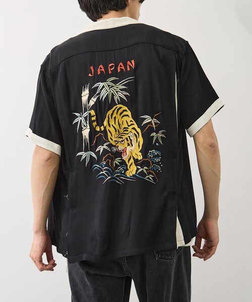 TAILOR TOYO（テーラートウヨウ）の「【TAILOR TOYO/東洋テーラー】SUKA SHIRT TIGER（シャツ/ブラウス・メンズ・グリーン/ブラック/ホワイト・L/M）」の15枚目の写真