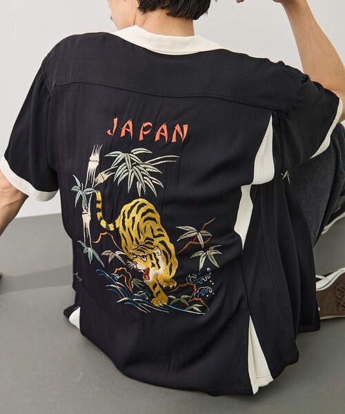 TAILOR TOYO（テーラートウヨウ）の「【TAILOR TOYO/東洋テーラー】SUKA SHIRT TIGER（シャツ/ブラウス・メンズ・グリーン/ブラック/ホワイト・L/M）」の16枚目の写真