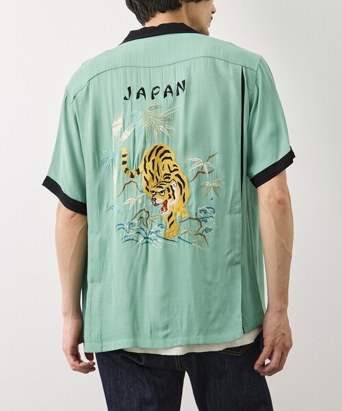 TAILOR TOYO（テーラートウヨウ）の「【TAILOR TOYO/東洋テーラー】SUKA SHIRT TIGER（シャツ/ブラウス・メンズ・グリーン/ブラック/ホワイト・L/M）」の4枚目の写真