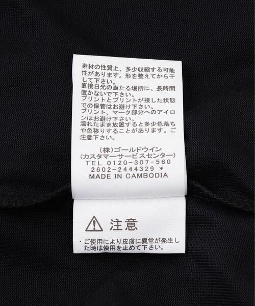 THE NORTH FACE(ザノースフェイス)の「THE NORTH FACE/ザ・ノース・フェイス/L/S Back Square Logo Tee(Tシャツ/カットソー・メンズ・ホワイト/ブラック・XL/L/M/S)」の5枚目の写真