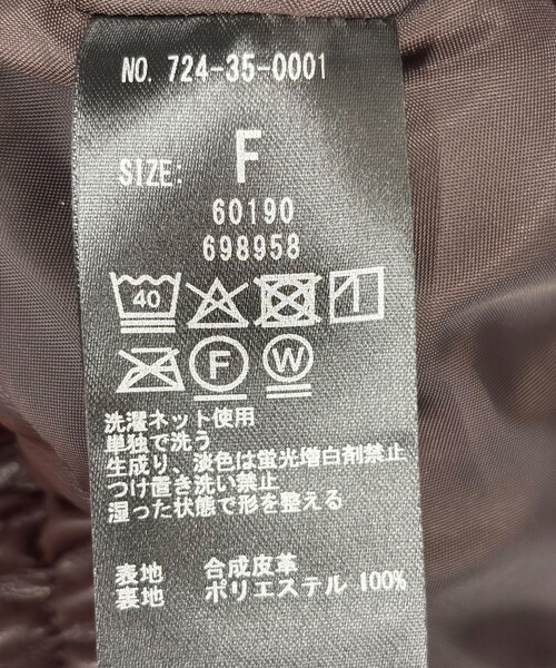 SHIPS any(シップス エニィ)の「〈洗濯機可能〉ジップ スタンドカラー ブルゾン(ブルゾン・レディース・ブラウン/ブラック・ONE SIZE)」の13枚目の写真