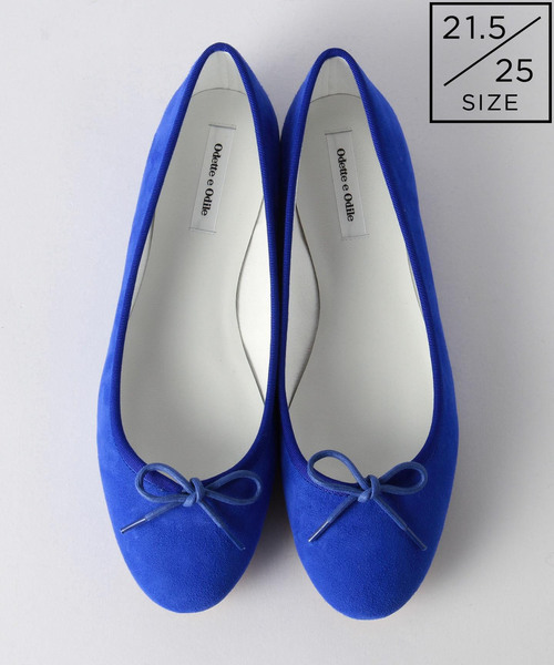 ODETTE E ODILE（オデットエオディール）の「OFD バレリーナ16S CT10↓↑（バレエシューズ・レディース・ロイヤルブルー/ダークグレー/ピンク/ホワイト・21.5㎝/24.5cm/24cm/22.5cm/22cm/23.5cm/23cm/25cm）」の3枚目の写真