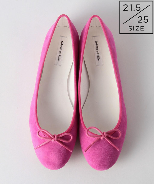 ODETTE E ODILE（オデットエオディール）の「OFD バレリーナ16S CT10↓↑（バレエシューズ・レディース・ロイヤルブルー/ダークグレー/ピンク/ホワイト・21.5㎝/24.5cm/24cm/22.5cm/22cm/23.5cm/23cm/25cm）」の4枚目の写真