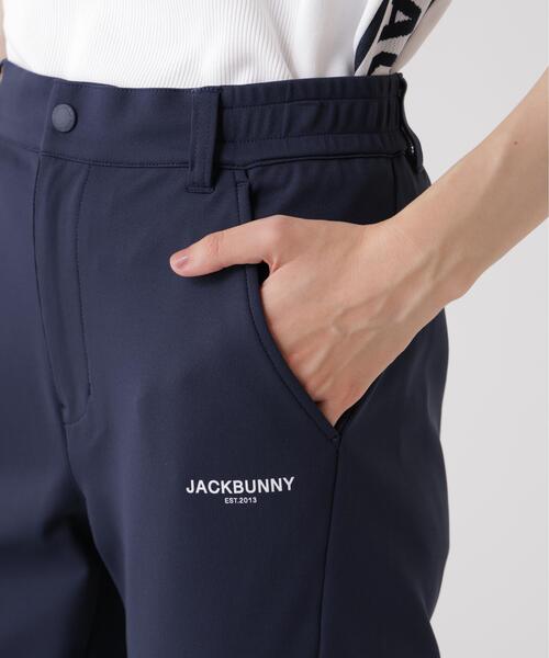Jack Bunny!!（ジャックバニー）の「HyperHelixジャージロングパンツ（その他パンツ・レディース・ホワイト/ネイビー/カーキ・MEDIUM/SMALL/LARGE）」の13枚目の写真