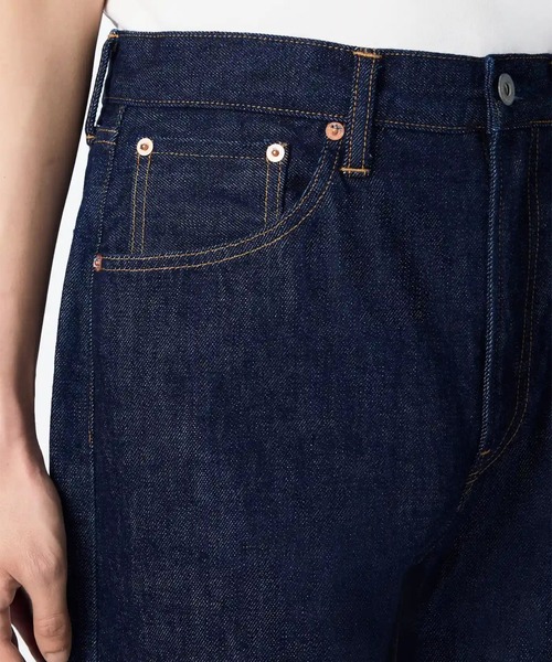 STUDIOUS(ステュディオス)の「【JAPAN BLUE Jeans】Selvedge Wide Jeans 14oz(デニムパンツ・メンズ・インディゴブルー・W28xL28/W32xL32/W30xL30)」の5枚目の写真