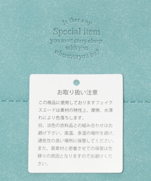 GLOBAL WORK（グローバルワーク）の「フェイクレザーベーシックトートバッグ/780691（トートバッグ・メンズ・ホワイト/ライトブルー/ブラック/ダークブラウン/ベージュ/ネイビー/レッド/オフホワイト/ブルー系その他/ライトグレー/ライトイエロー/スカイブルー/グレー系その他/ゴールド系その他・FREE）」の21枚目の写真