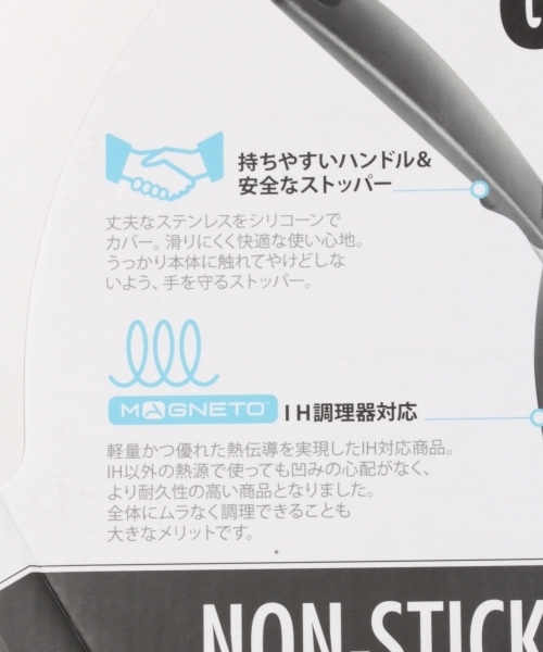 OXO（オクソー）の「【OXO/オクソー】Good Grips ノンスティックフライパン 20cm / LAKOLE（キッチンツール・レディース・ブラック・MEDIUM）」の9枚目の写真