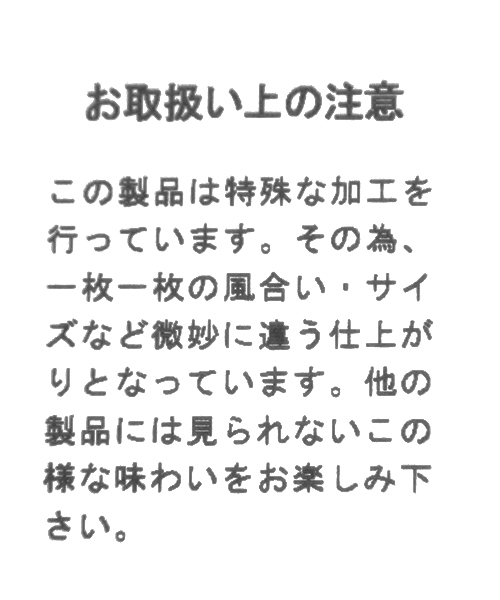 BAYFLOW（ベイフロー）の「フェイドケーブルニットプルオーバー（ニット/セーター・レディース・カーキ/マスタード/チャコール・SMALL/MEDIUM）」の15枚目の写真