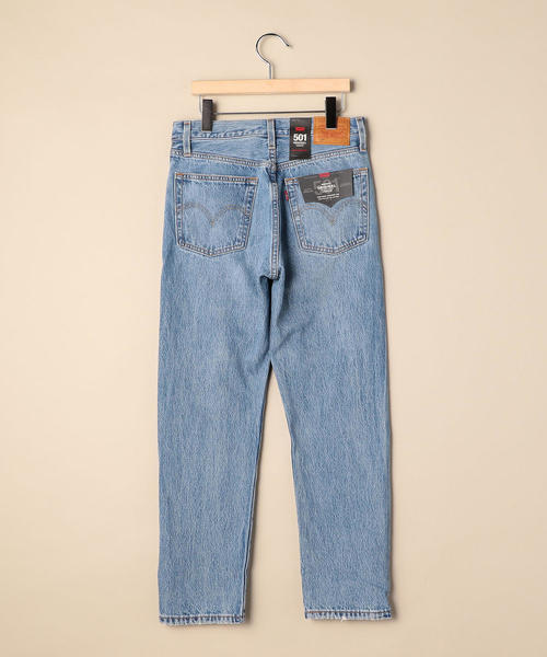 BEAUTY&YOUTH UNITED ARROWS（ビューティーアンドユースユナイテッド 