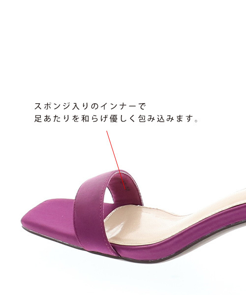 RANDA（ランダ）の「スクエアトゥストラップサンダル（サンダル・レディース・ブラック/ベージュ/パープル/ピンク/ドット・S/M/L/LL）」の11枚目の写真