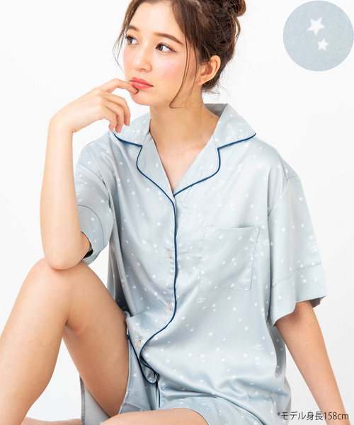 milky-satin ミルキーサテン 星柄半袖シャツ上下セット（ルームウェア 