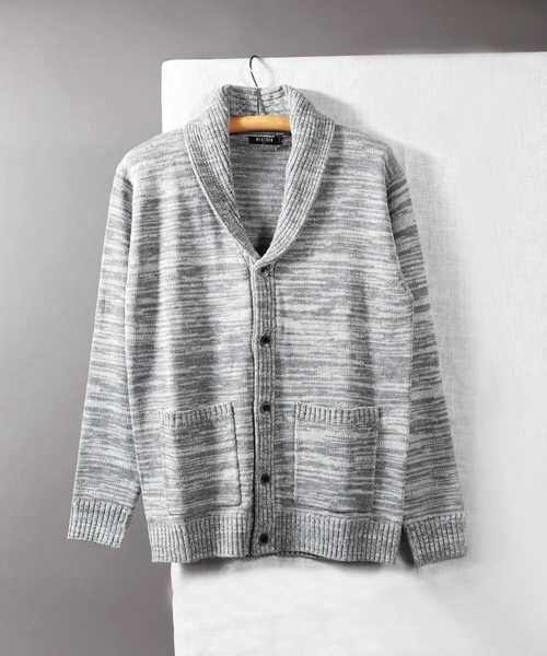 WEB限定 別注 7G ショールカラー 霜降り ニットカーディガン