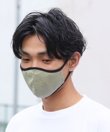 HER CLOSET（ハークローゼット）の「(入荷無し)【HERCLOSET】サイズ調節可能な洗える立体配色マスク（マスク）」