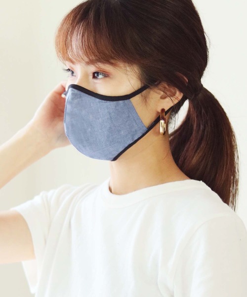 HER CLOSET(ハークローゼット)の「(入荷無し)【HERCLOSET】サイズ調節可能な洗える立体配色マスク(マスク・レディース・カーキ/ネイビー/グレー/イエロー/ピンク/インディゴブルー・FREE)」の5枚目の写真