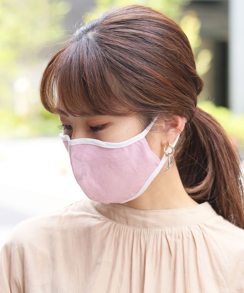 HER CLOSET(ハークローゼット)の「(入荷無し)【HERCLOSET】サイズ調節可能な洗える立体配色マスク(マスク・レディース・カーキ/ネイビー/グレー/イエロー/ピンク/インディゴブルー・FREE)」の16枚目の写真