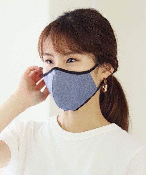 HER CLOSET(ハークローゼット)の「(入荷無し)【HERCLOSET】サイズ調節可能な洗える立体配色マスク(マスク・レディース・カーキ/ネイビー/グレー/イエロー/ピンク/インディゴブルー・FREE)」の22枚目の写真