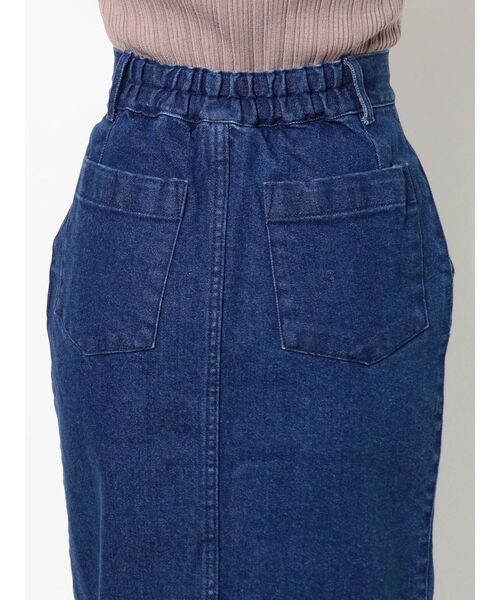 dazzlin（ダズリン）の「ダブルスリットデニムストレートスカート（スカート・レディース・ベージュ/オフホワイト/インディゴブルー・SMALL/MEDIUM）」の16枚目の写真