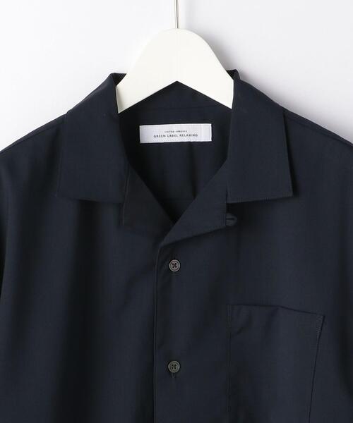 green label relaxing（グリーンレーベルリラクシング）の「OLT＜ 機能 / ストレッチ・洗濯機洗い可 ＞ TW ウォッシャブルトロ オープンカラー シャツ ＃（シャツ/ブラウス・メンズ・モカ/ブラック/ナチュラル/ケリー/ネイビー/パープル/ダークブラウン・LARGE/MEDIUM/SMALL/X-SMALL/X-LARGE）」の14枚目の写真