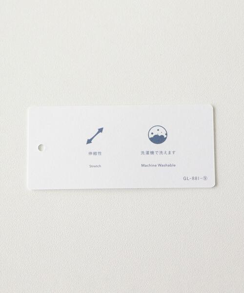 green label relaxing（グリーンレーベルリラクシング）の「＜ 機能 / ストレッチ・洗濯機洗い可 ＞ TW ウォッシャブルトロ オープンカラー シャツ ＃（シャツ/ブラウス・メンズ・ブラック/ナチュラル/ネイビー/ケリー/モカ/ダークブラウン/パープル・X-LARGE/SMALL/MEDIUM/X-SMALL/LARGE）」の11枚目の写真