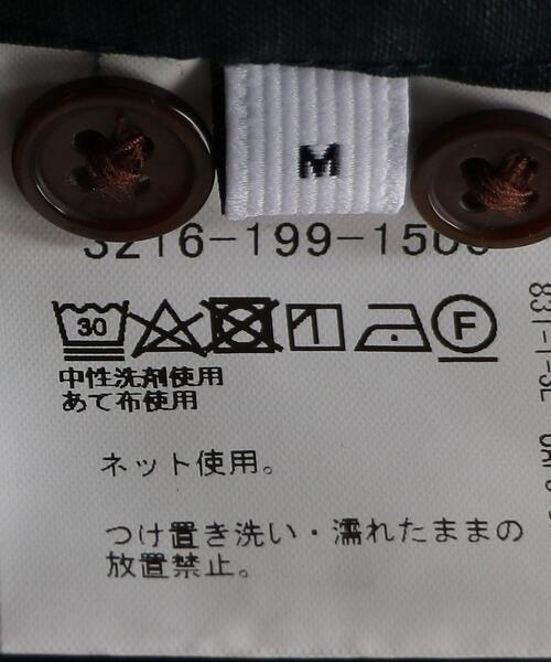 green label relaxing（グリーンレーベルリラクシング）の「＜ 機能 / ストレッチ・洗濯機洗い可 ＞ TW ウォッシャブルトロ オープンカラー シャツ ＃（シャツ/ブラウス・メンズ・ブラック/ナチュラル/ネイビー/ケリー/モカ/ダークブラウン/パープル・X-LARGE/SMALL/MEDIUM/X-SMALL/LARGE）」の12枚目の写真