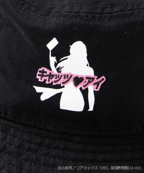 WEGO（ウィゴー）の「∴WEGO/【キャッツ・アイコラボ】バケットハット（ハット・メンズ・ホワイト/ブラック・FREE）」の5枚目の写真