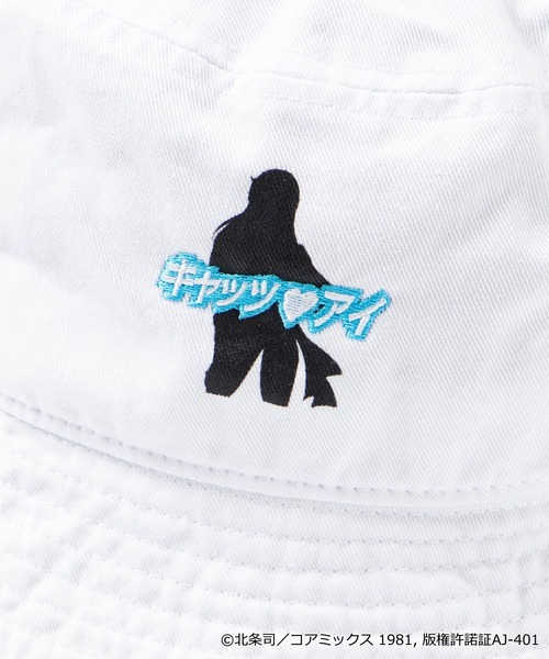 WEGO（ウィゴー）の「∴WEGO/【キャッツ・アイコラボ】バケットハット（ハット・メンズ・ホワイト/ブラック・FREE）」の9枚目の写真