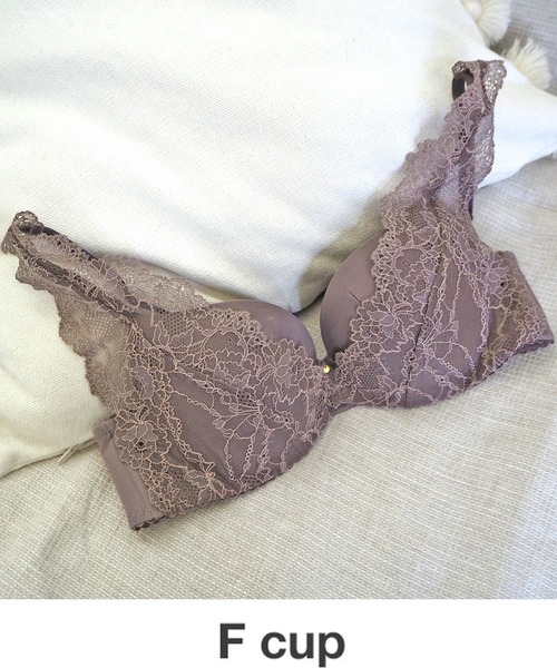 【新品未使用】aerie フルカバレッジブラ　32c Aerie Bra Womens 32C Green Push Up Lace Trim Padded