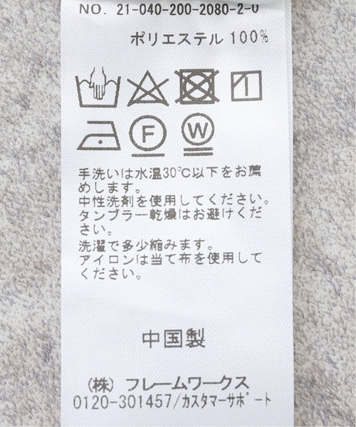 Spick & Span(スピックアンドスパン)の「【Les Olivades】 キャミソールドレス(ワンピース・レディース・ブルー・FREE)」の19枚目の写真